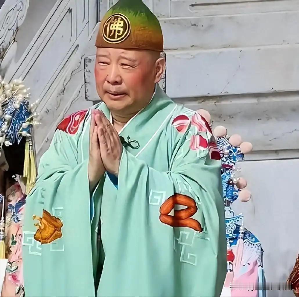 “郭德纲被立案调查”，
这事出处理结果了，
当地有关部门通报，
对涉事公司……