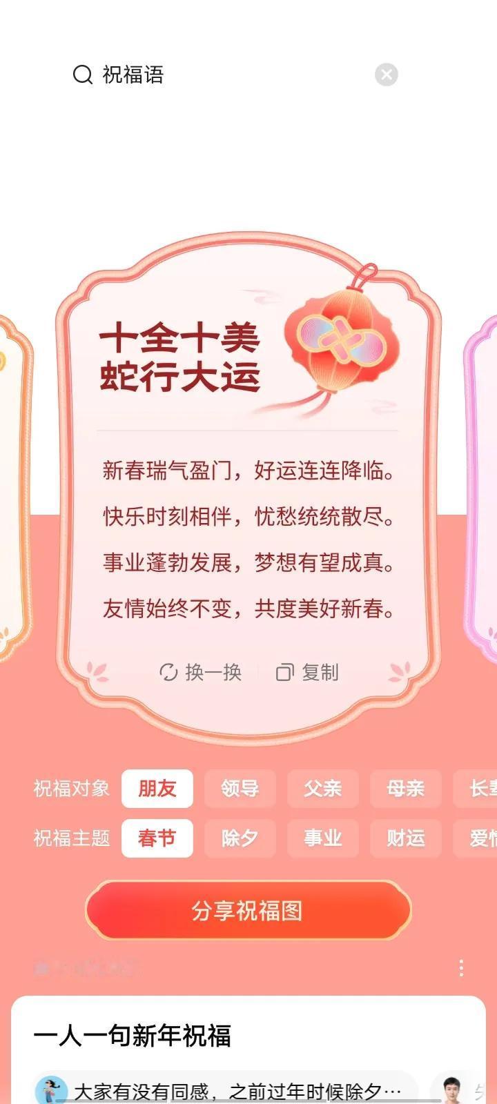 现代人类社会，必须放弃高成本高消费生存生产生活方式的非文明社会发展模式。才能进入