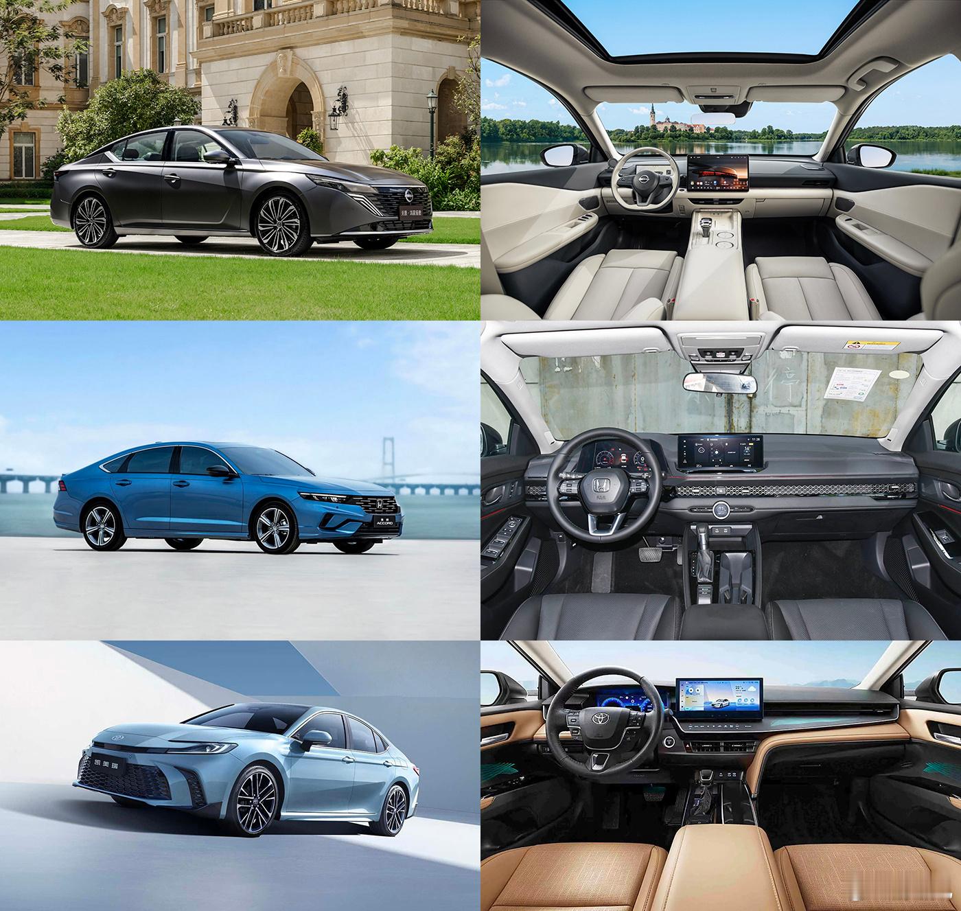 日系B级车三巨头更新完毕，这一代谁更有高级感？燃油智能第一车天籁鸿蒙座舱松山湖首