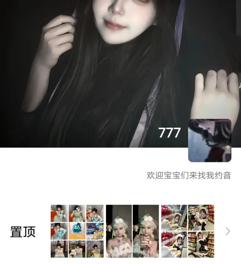 怎么又留我一个人。 有没有萌妹子想和我扩列的