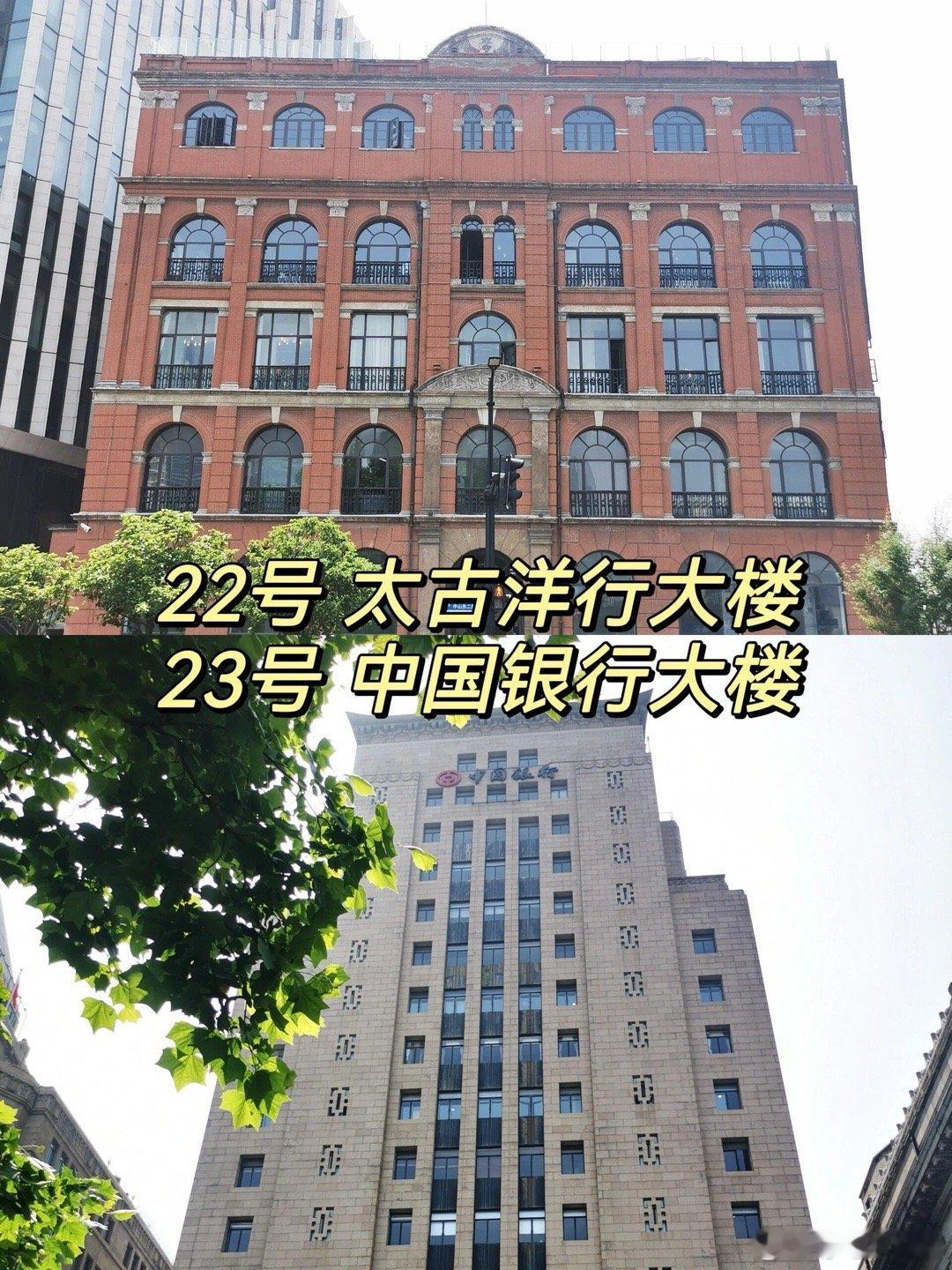 #40度外滩好像有1亿人citywalk#暑假虽然很热，但是大家去外滩游玩的心更