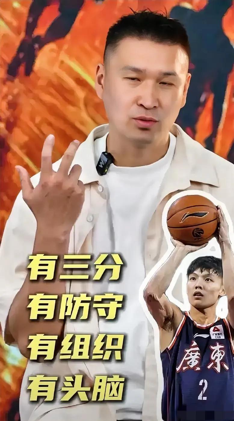 徐杰成功霸榜CBA一号位！

昨天，四川男篮副总经理霍楠在直播间给出了CBA现役