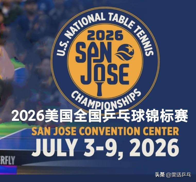 杜塞尔多夫：七度登顶全美第一！🏆
刚打完美国Smash赛事十六强赛后，卡纳克·