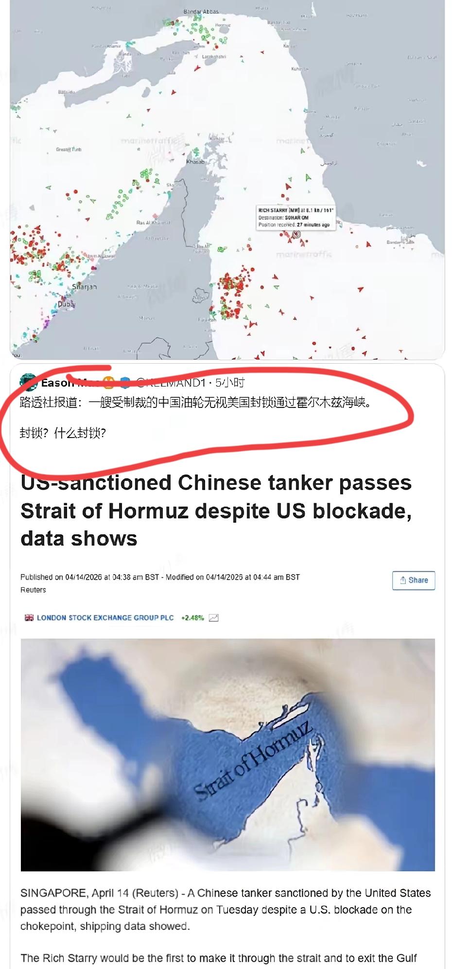 全世界都不应该惯着美国这个毛病，动不动就以自己的意志来决定地区的安全，将他国的主