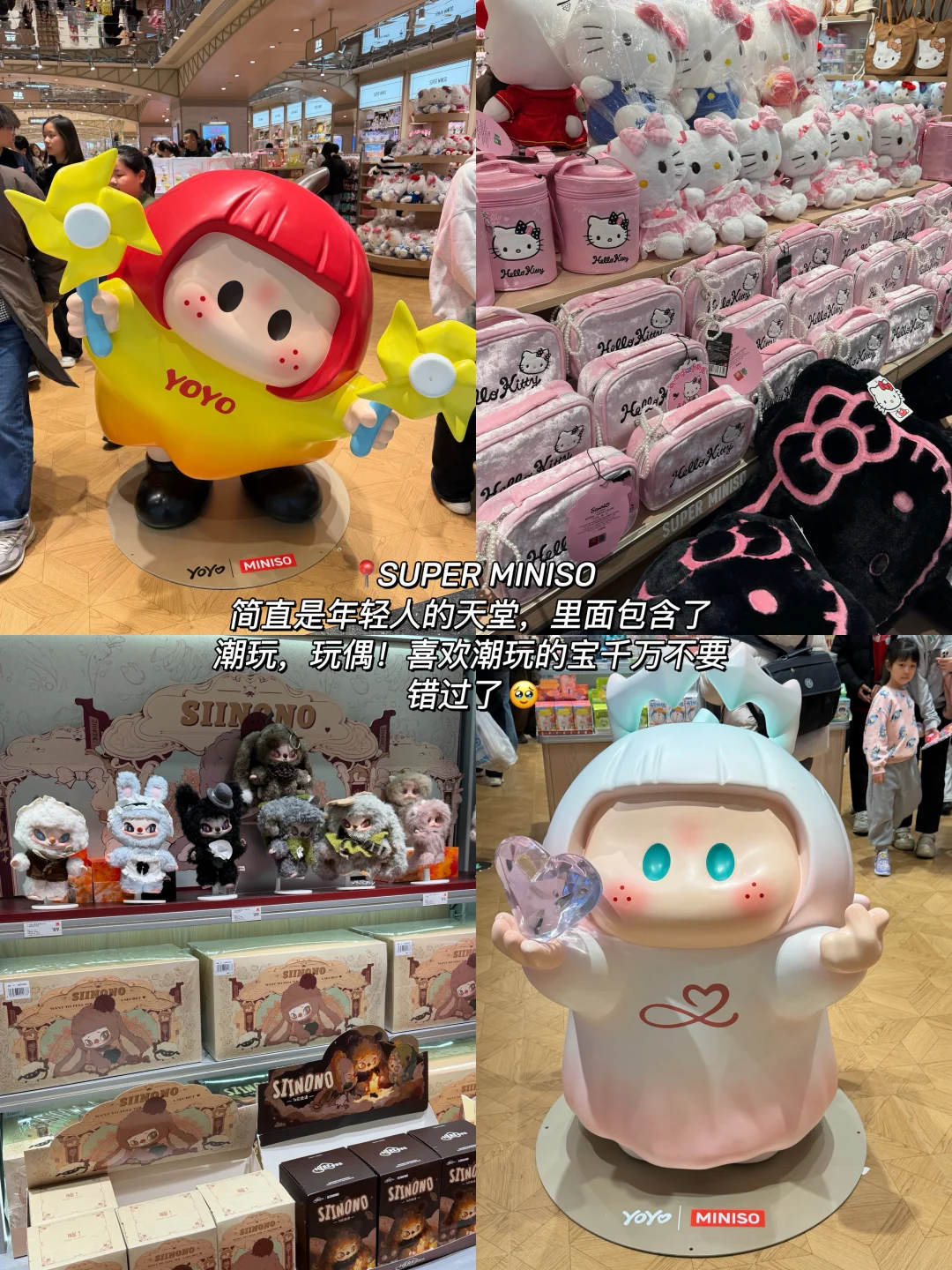 郑州5.20约会可以去的好地方！！！