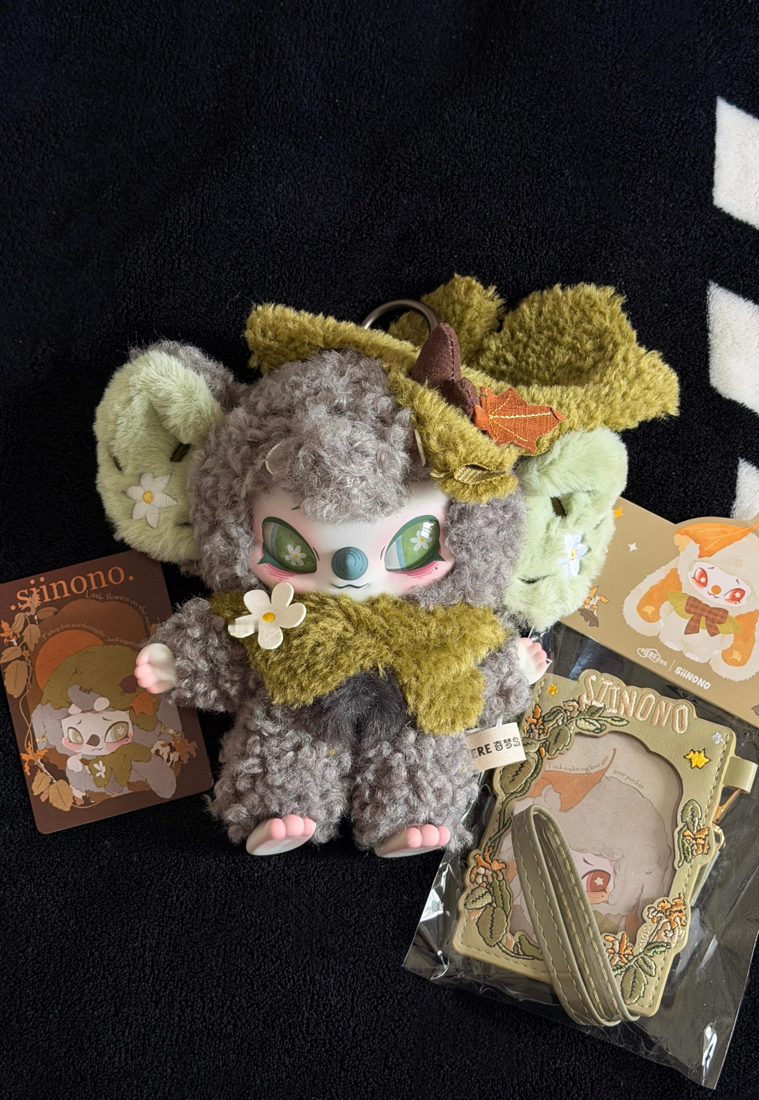 有个女孩就这样抽中青苔上的小花 