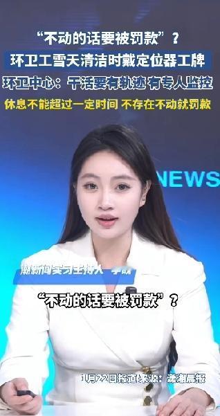 西方的工业革命让世界的科技得到了飞速的发展，科技的发展本来是为了让人类生活的更加