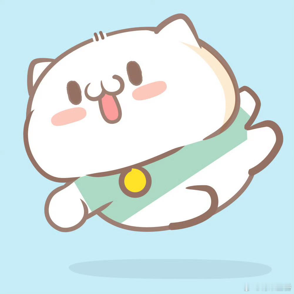 星番夜liao 你最近的头像大户是谁[好喜欢] ​​​