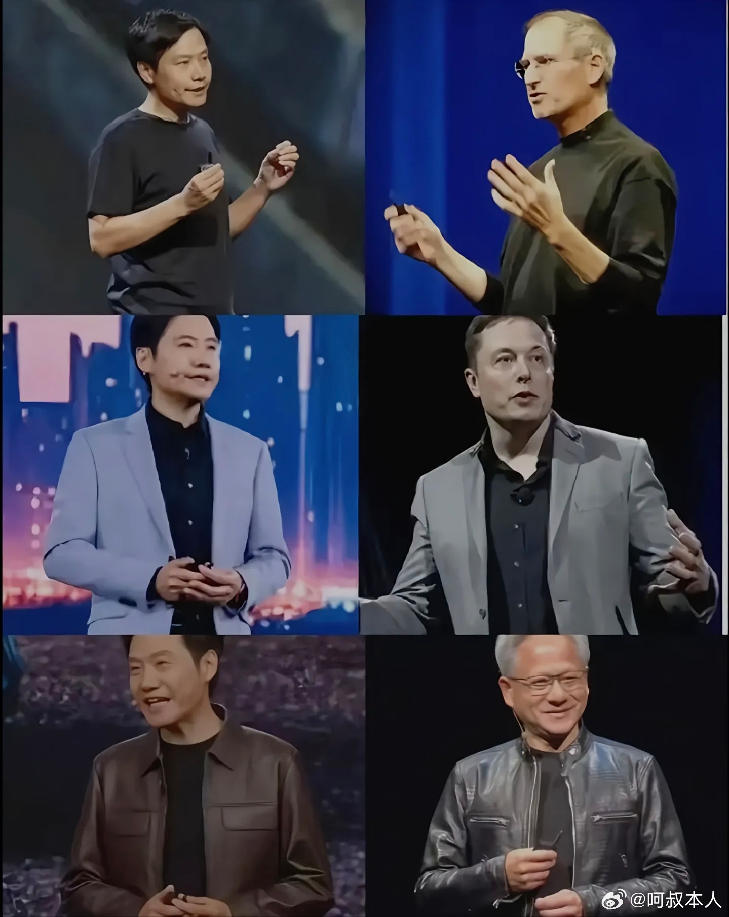 如有“雷”同，纯属巧合...... 雷军呵叔呵叔本人的红包搞笑搞笑