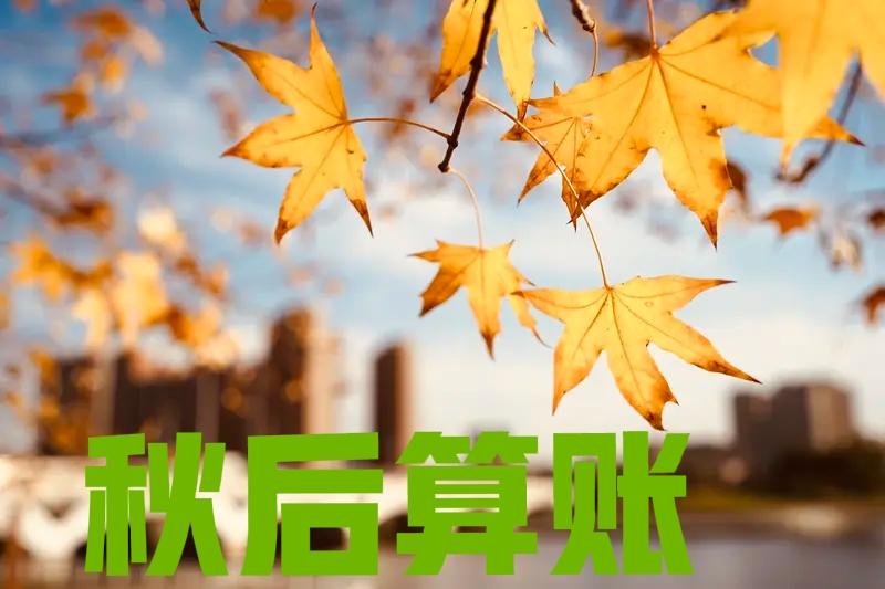 南博的所作所为，配得上国家文物局出手!

一是私自处理捐赠文物，有私相授受之嫌!