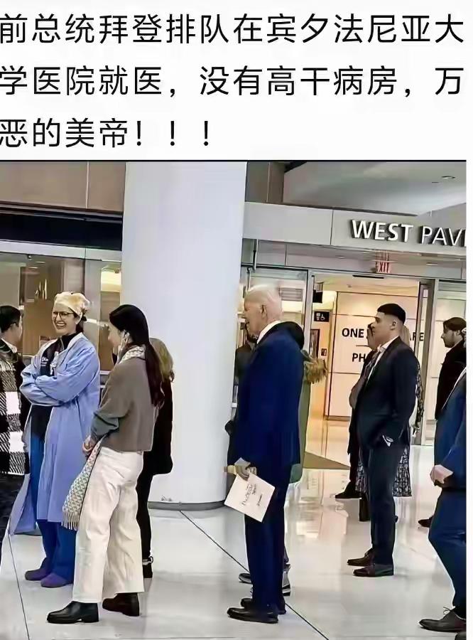 确实是万恶！