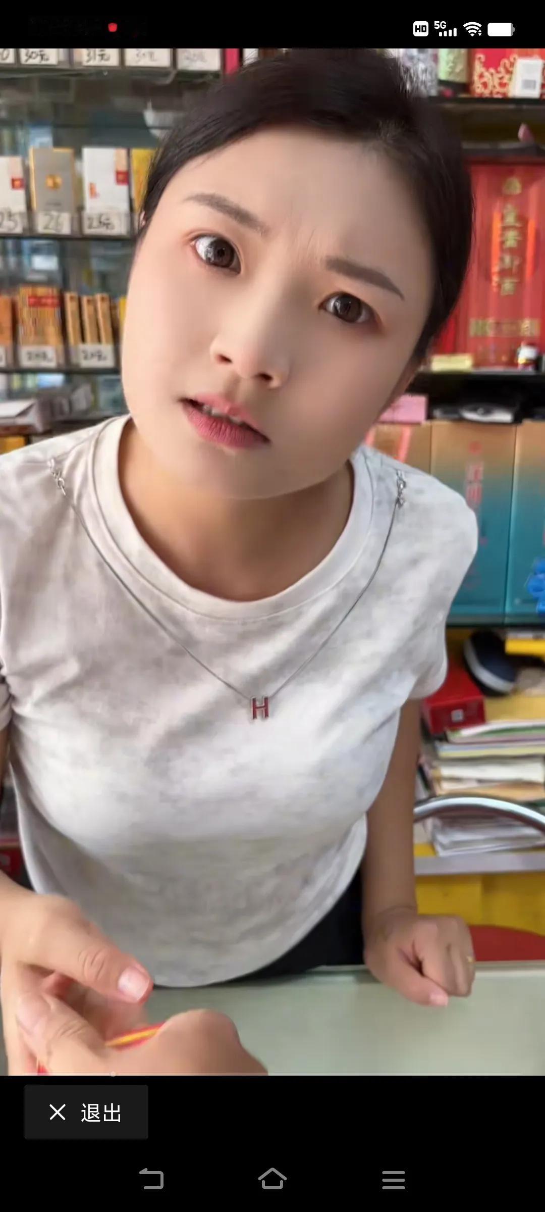 开心一刻，遇到“孙二娘”开店，你还敢买东西嘛！哈哈哈…#绝了姐# #不装了姐摊牌