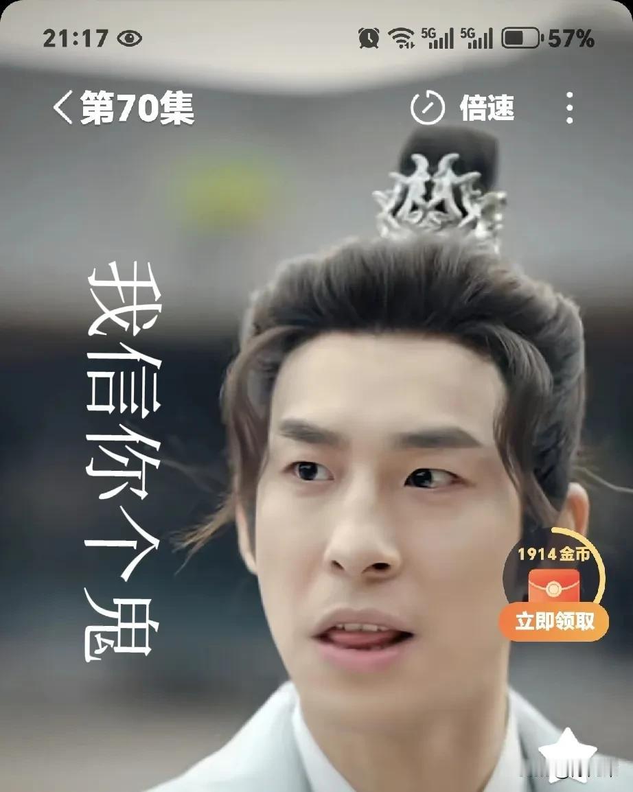 #下联:三山五岳住八仙，如何对上联#
五湖四海卧九龙
三山五岳住八仙