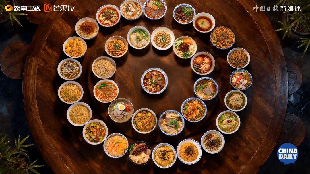 孙小圣一碗面吃出中秋团圆味 从北到南，34碗当家面，孙小圣爽吃爽吃！真的被中国日