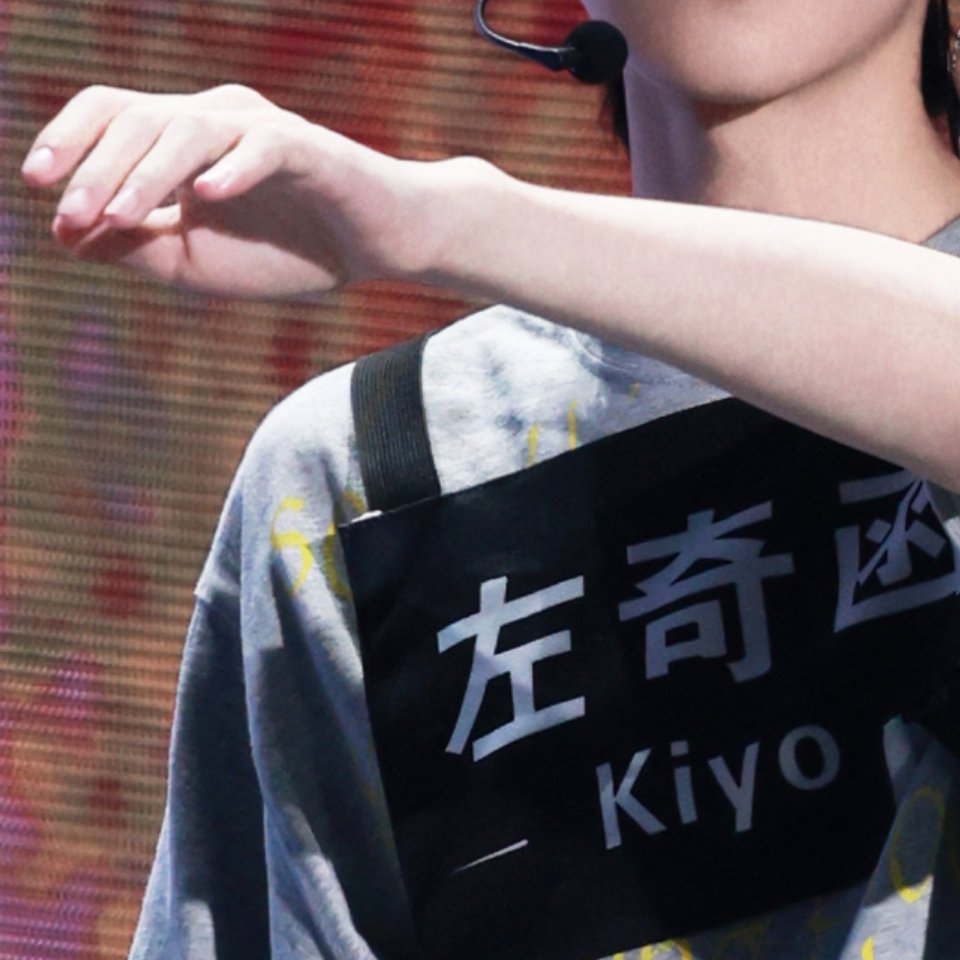 真的不可以这样了…我感觉我近两个月真的要……过度了 