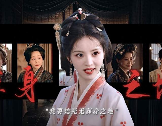 为什么现在流量小花偏爱恶女角色？