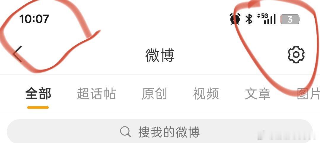 再见来不及握手ε(○´∀｀)зε(´∀｀●)з 