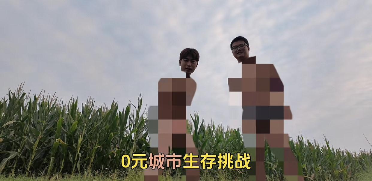 本有机会成为百万网红，却不料崛起之路刚有点起色就被亲妈硬生生给掐断。博主双牙仔农