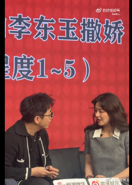 白客对马思纯说我爱你 这一连串撒娇搁谁受得了啊，反正我看到这一幕的时候是彻底入坑