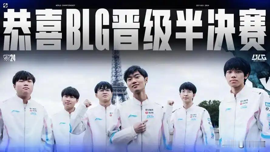 把LCK一号种子当人机打？BLG这场暴揍，藏了三个“杀人诛心”的真相

  25