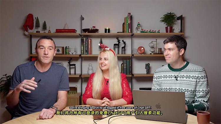 OpenAI的12天马拉松直播进入到了第8天，今天的新消息多少有些炸裂了：Ope