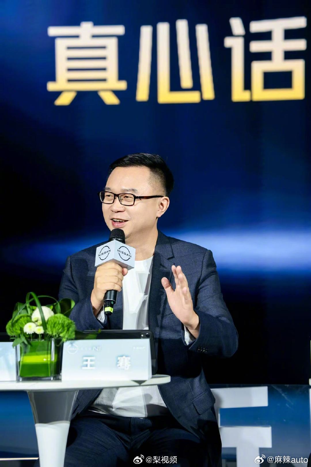 【东风日产高管回应网友价格质疑 】10月28日，东风日产高管王骞在微博发文回应有