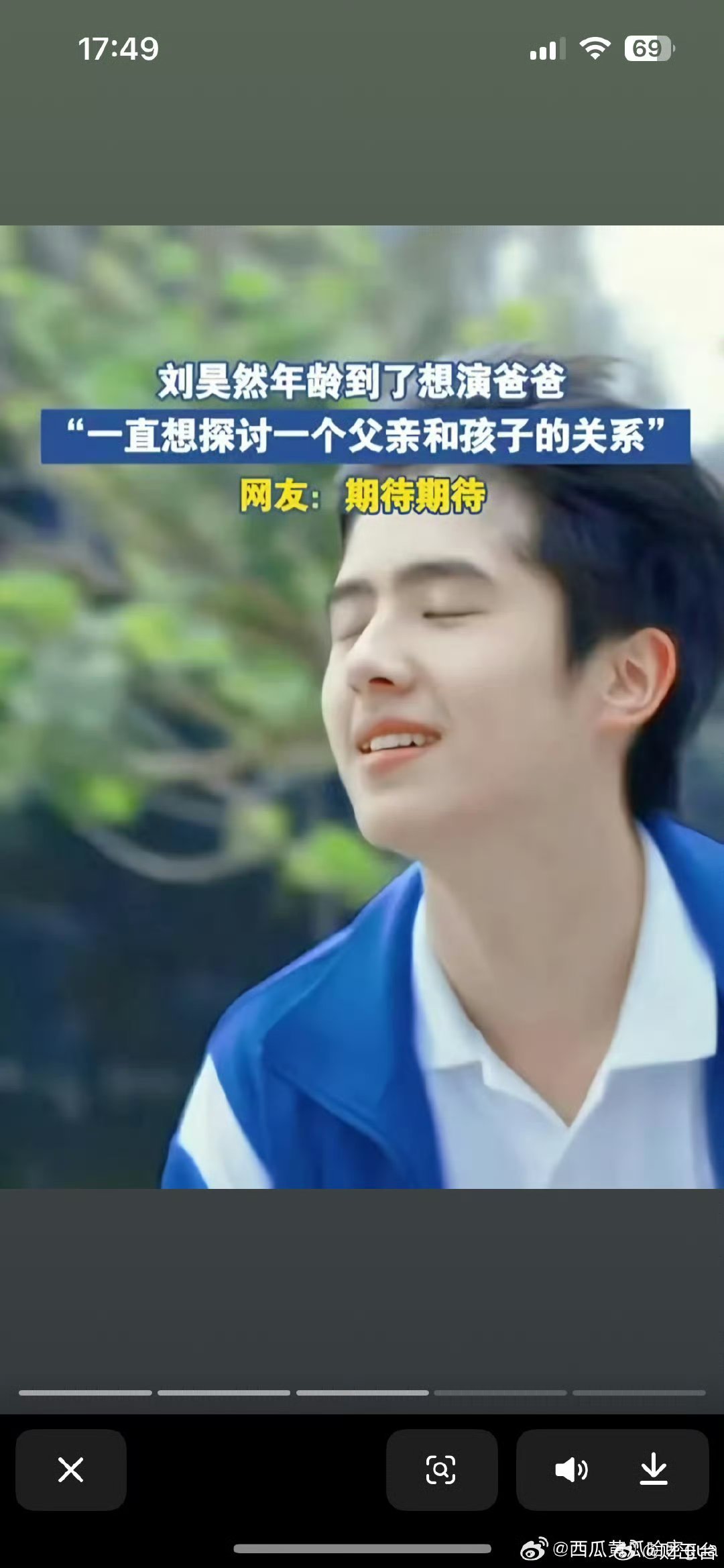 曝双顶流在一起快六年了曝双顶流在一起快六年了 这瓜又把内娱瓜田炸翻了。六年低调长