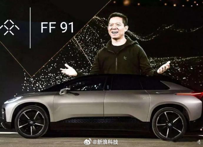怎么感觉ff要崛起！贾跃亭被任命为FF全球CEO