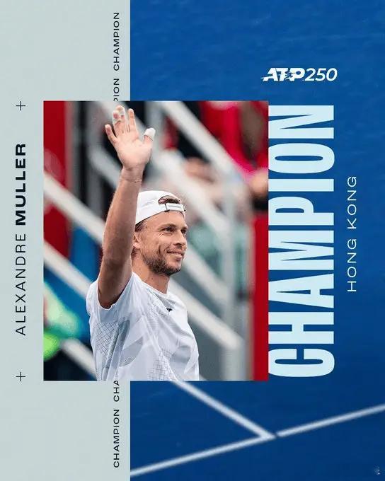 ATP250中国香港站决赛，法国球员亚历山大-穆勒2-6、6-1、6-3逆转战胜