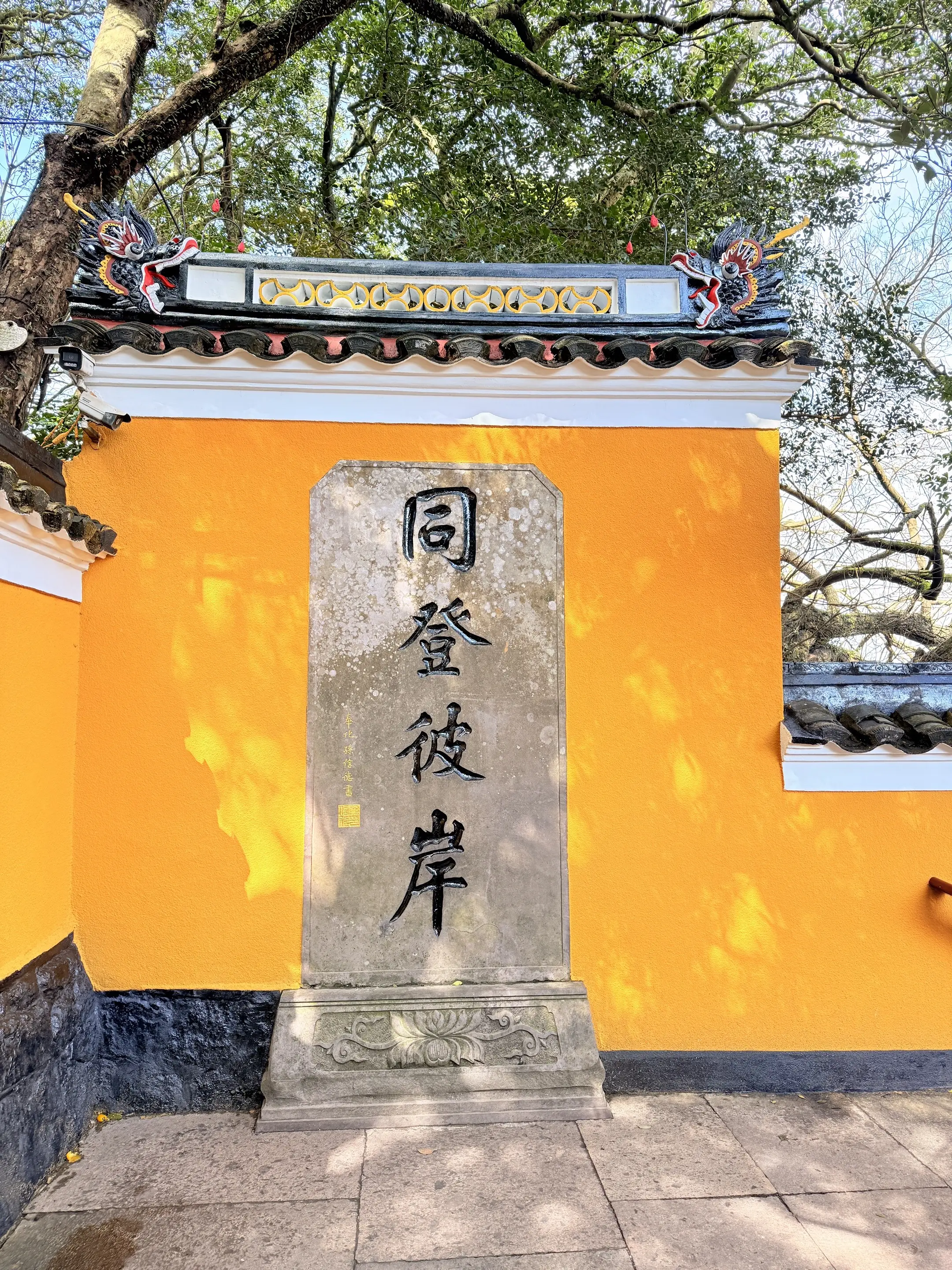 敬畏因果不是迷信，是骨子里的善良与自律，这是交友最难得的底色。