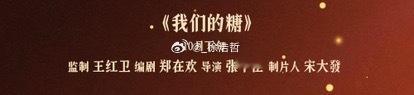刚看到这条推文 心情有点复杂希望张中臣导演早日战胜病魔我还在等下半年麦特电影《我