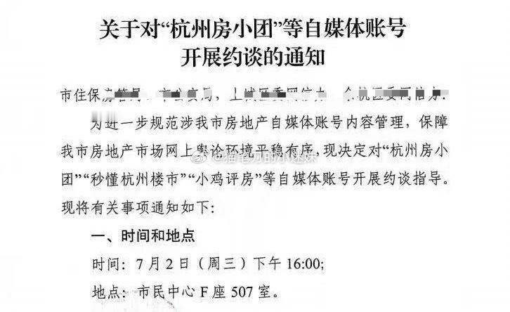 分享图片 ​​​