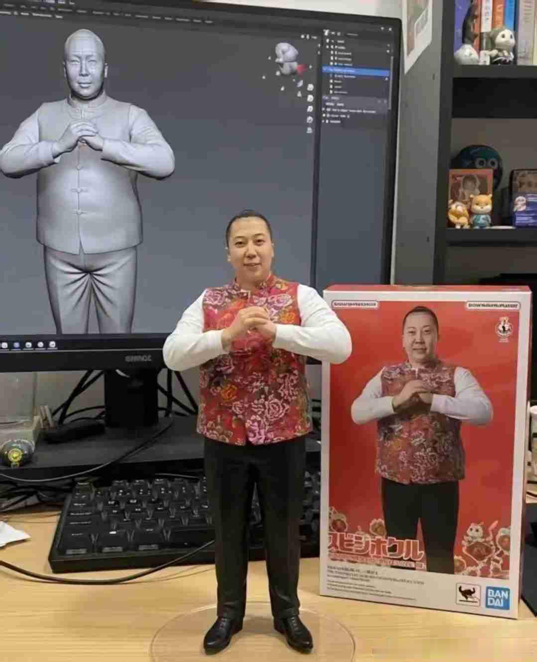 分享图片 ​​​