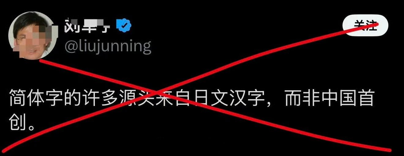 简直逆天！海外新鲜事热点观点