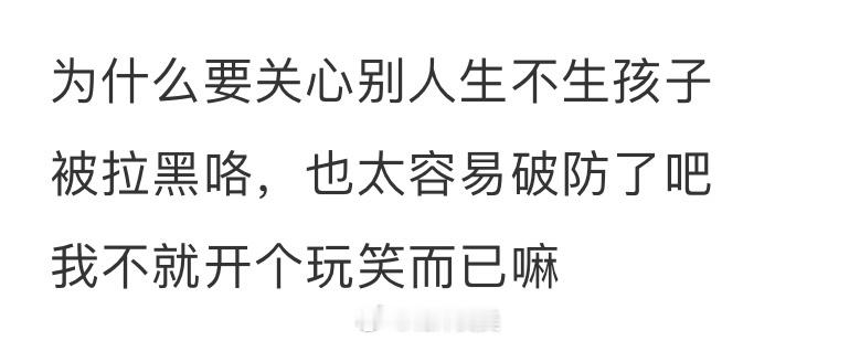 逐字学习 ​​​