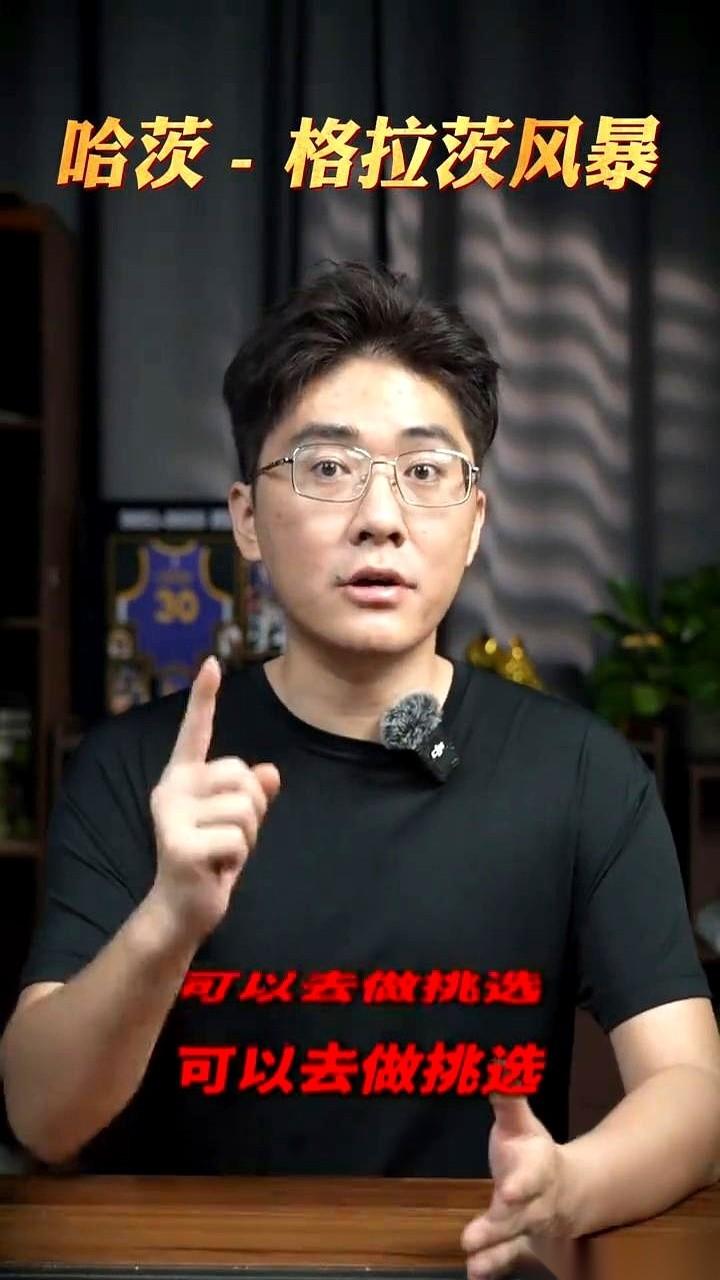 0比4落后，回主场只求“站着死”？
别闹了。
竞技体育里最毒的一碗鸡汤，就叫“为