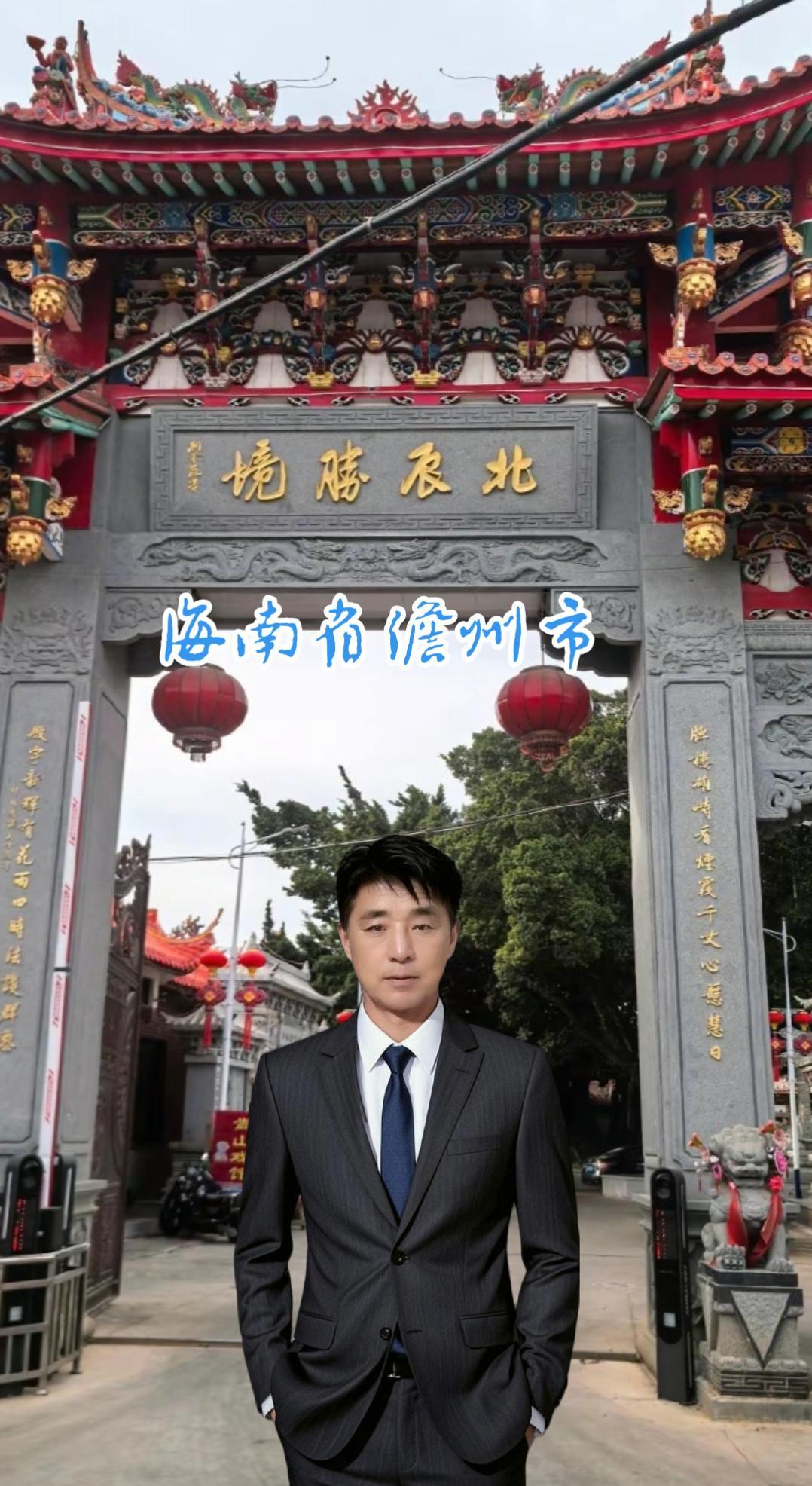 一首，经典草原歌曲。献给大家。请欣赏聆听一一