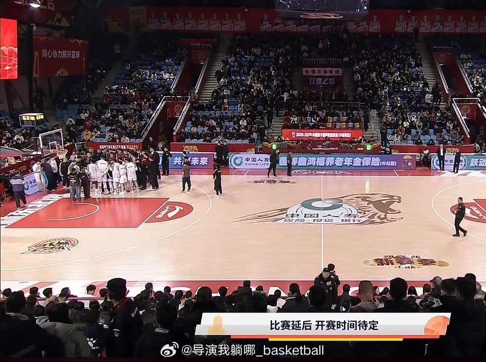 今晚吉林主场对阵山西的比赛还没有开打，预计将推迟一个小时开打 