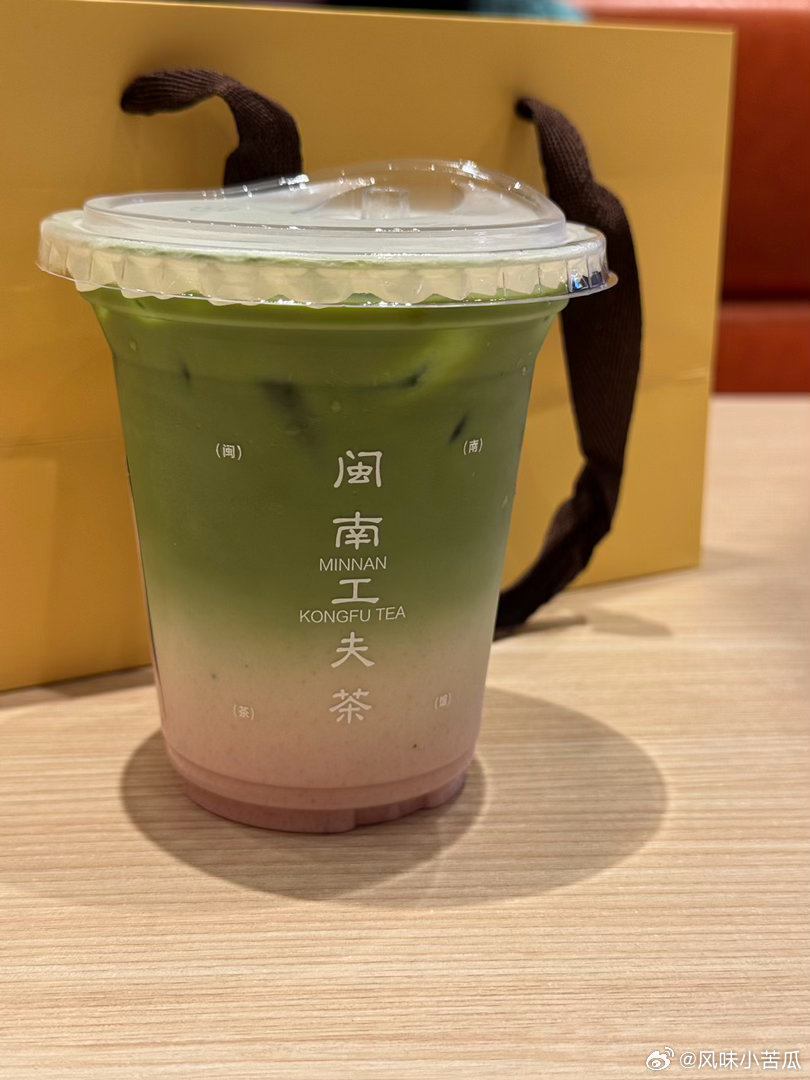好喝死了 