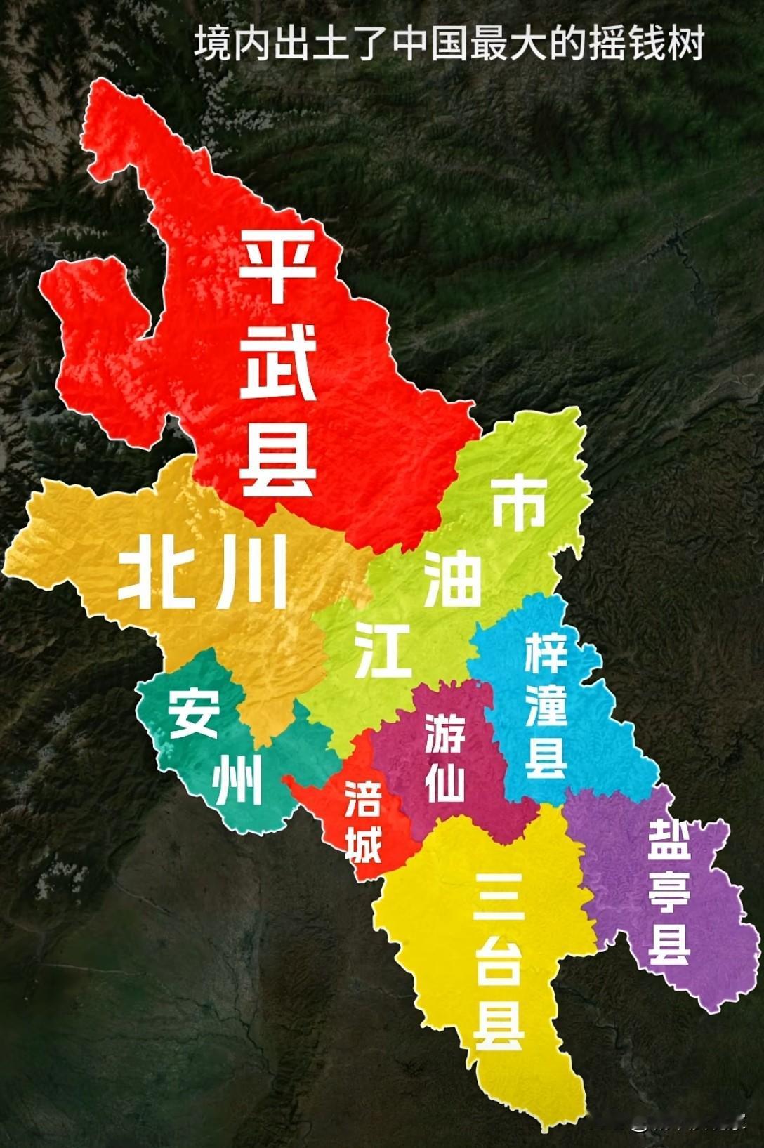 中国的科技城→四川绵阳市，历史悠久，其主城涪城区有2200年的建城史，出土有最大