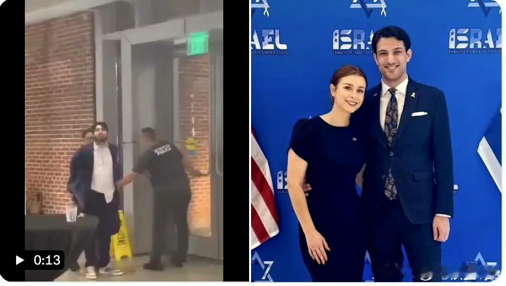 昨晚，两名以色列驻美国大使馆的工作人员在华盛顿遭枪击身亡。遇害者是一对即将结婚的