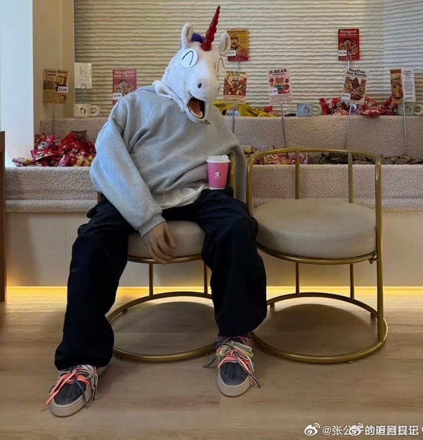 毒角SHOW干一行行一行我赞红人随便搞个领域都能玩出花，内容又逗又有料，妥妥的宝