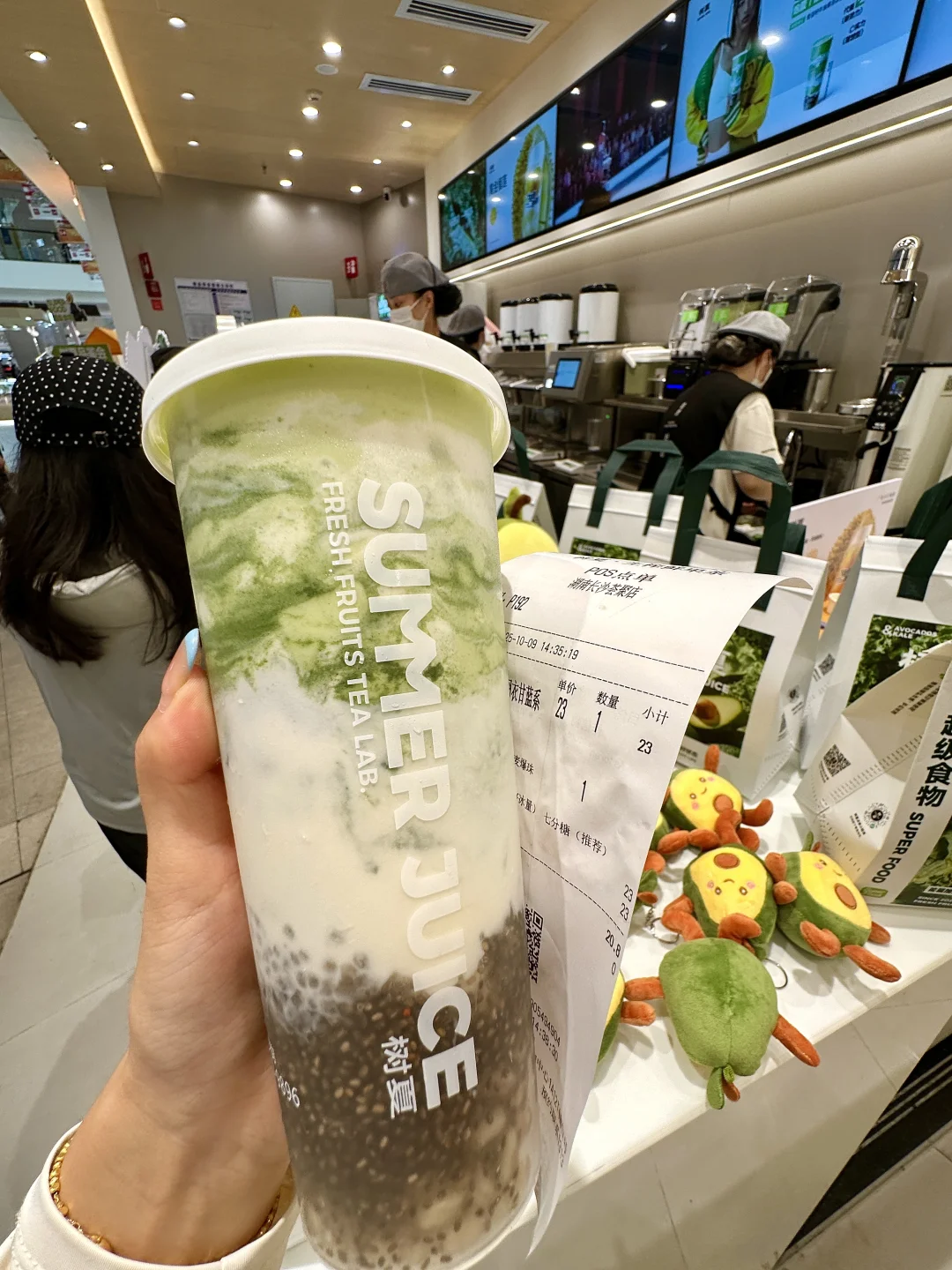 开了开了！长沙荟聚也有了。。。快去！