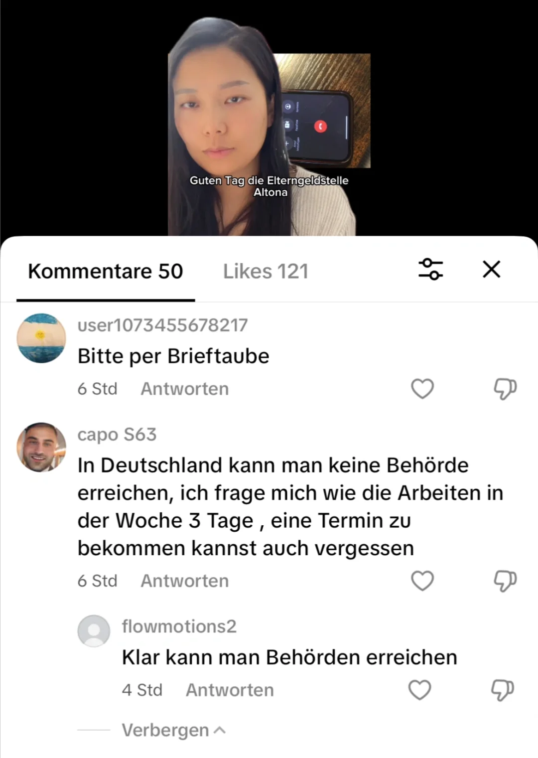 🇩🇪我要笑死在我TikTok的评论区了