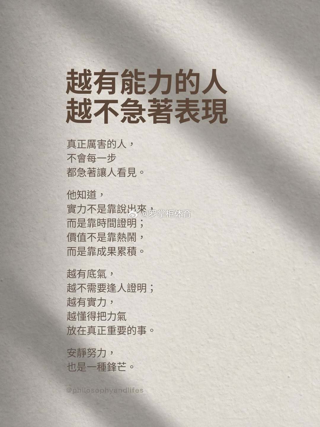 在这宁静的早晨，愿你的心情如露珠般晶莹剔透，烦恼随风而去，只留下满满的幸福与希望