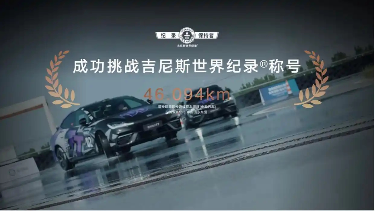 关于银河TT在发布会上说三电技术全球最强这个话题，倒是可以展开聊聊首先这个所谓“