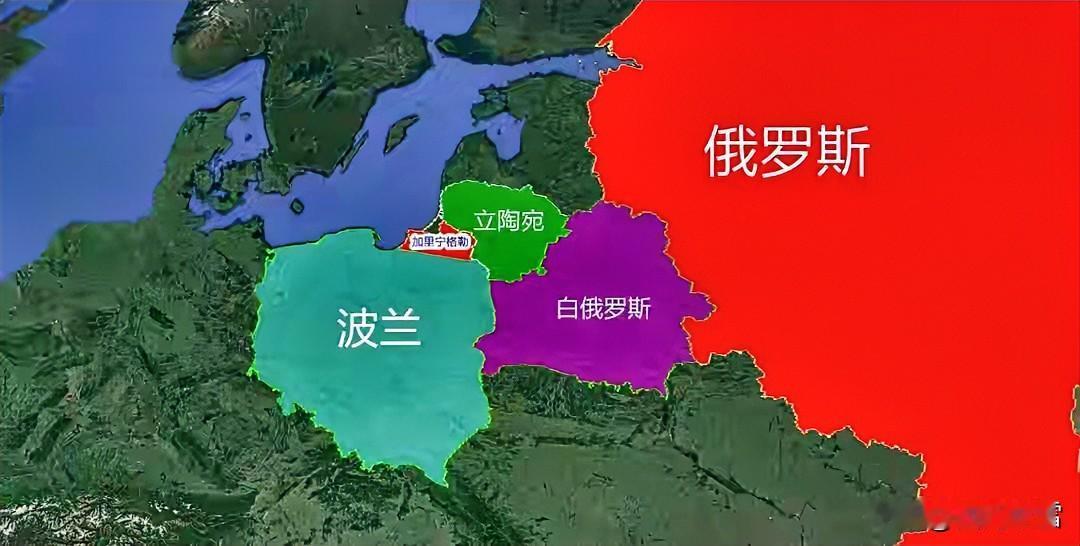 关键是立陶宛、拉脱维亚、爱沙尼亚全部是北约正式成员国。一旦遭受武装进攻，就触发北