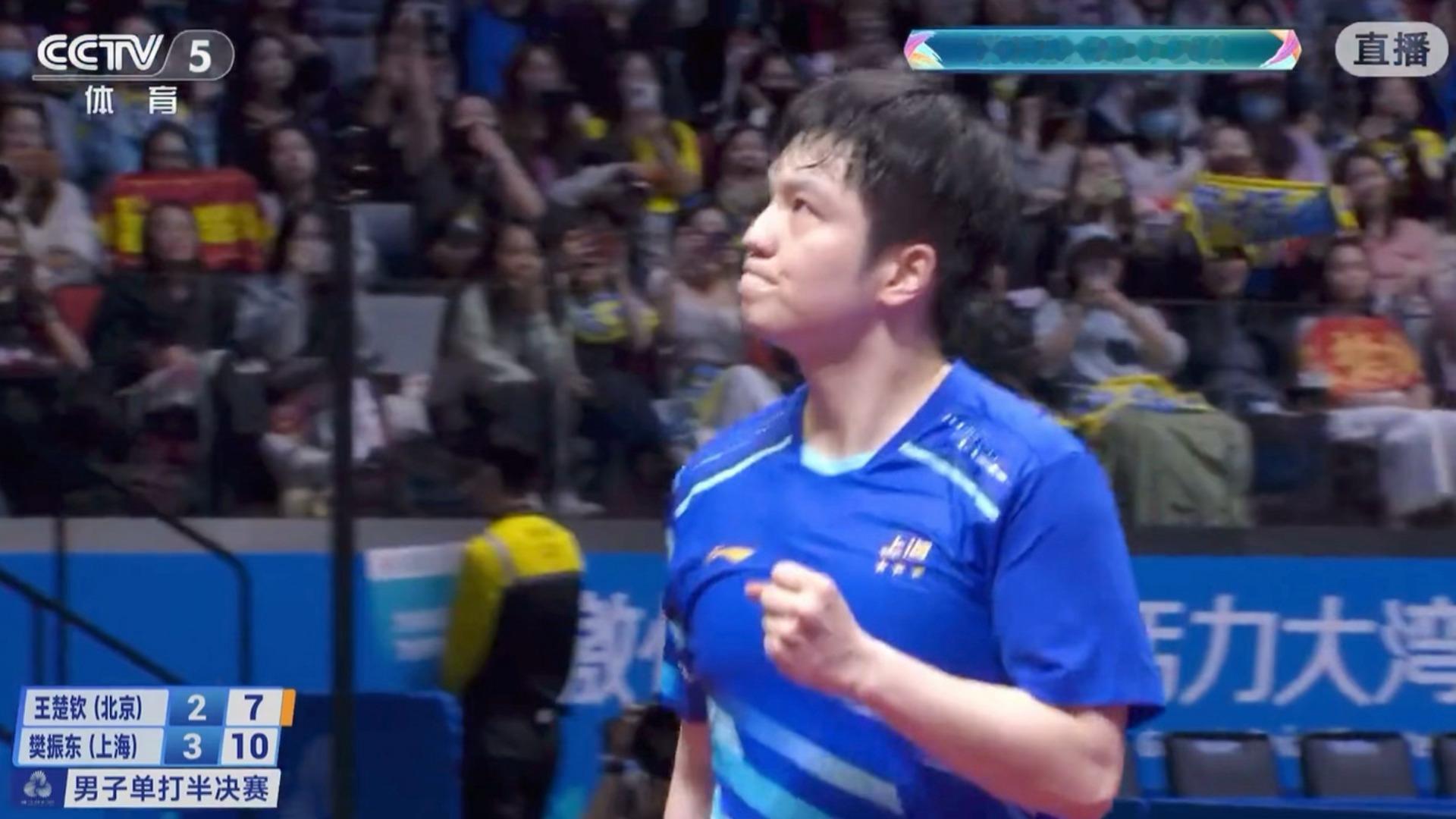 全运会男单半决赛 樊振东vs王楚钦4:2 小局比分（樊振东vs王楚钦）第一局7: