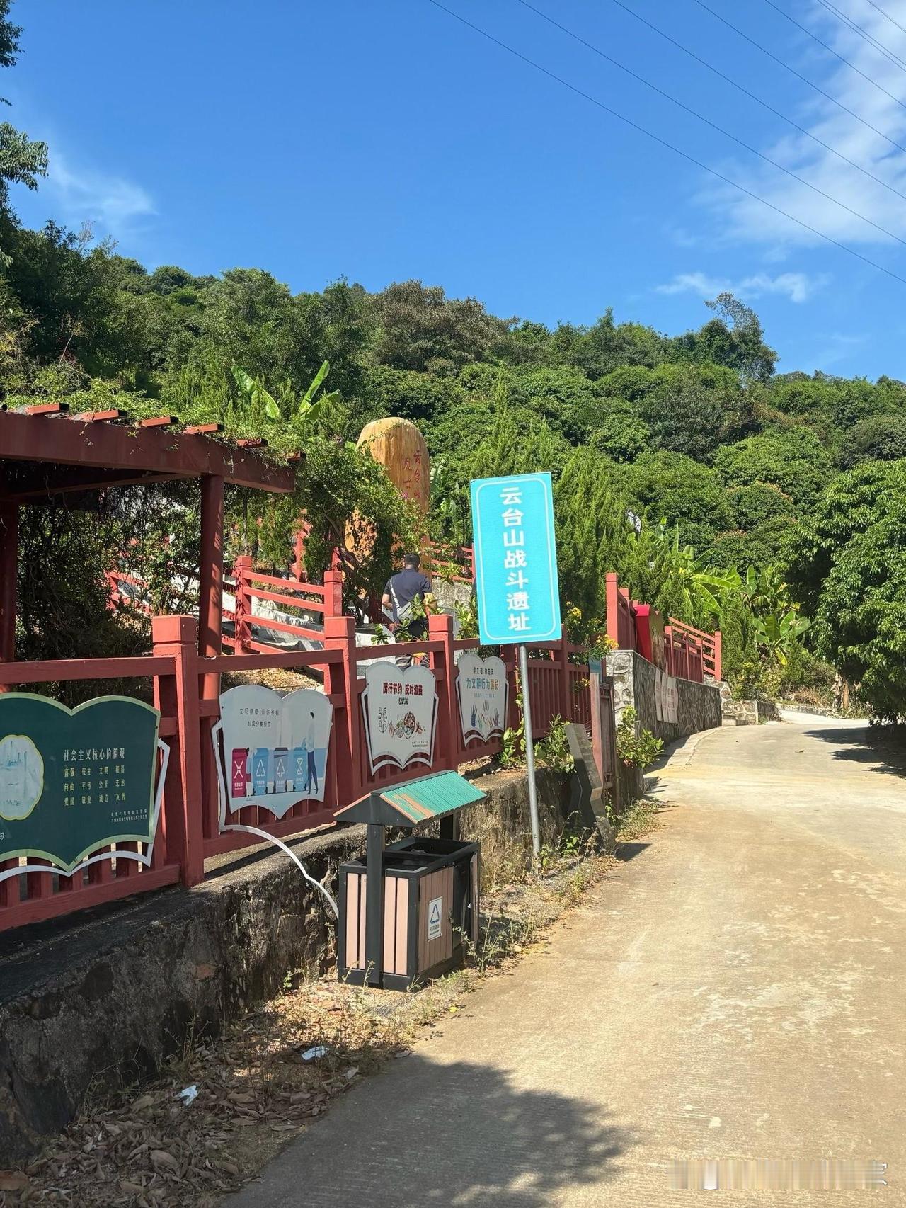 历史与自然交融的秘境｜云台山战场遗址打卡

✨谁说历史遗迹只能远观？这座藏在城市