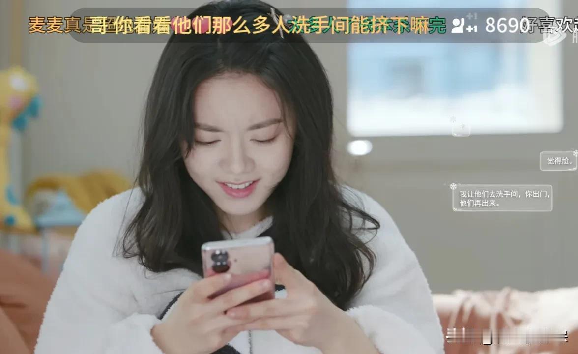 直男的恋爱脑回路，总能出其不意的击中网友的小心脏，吴磊为了不让赵今麦尴尬，竟然想
